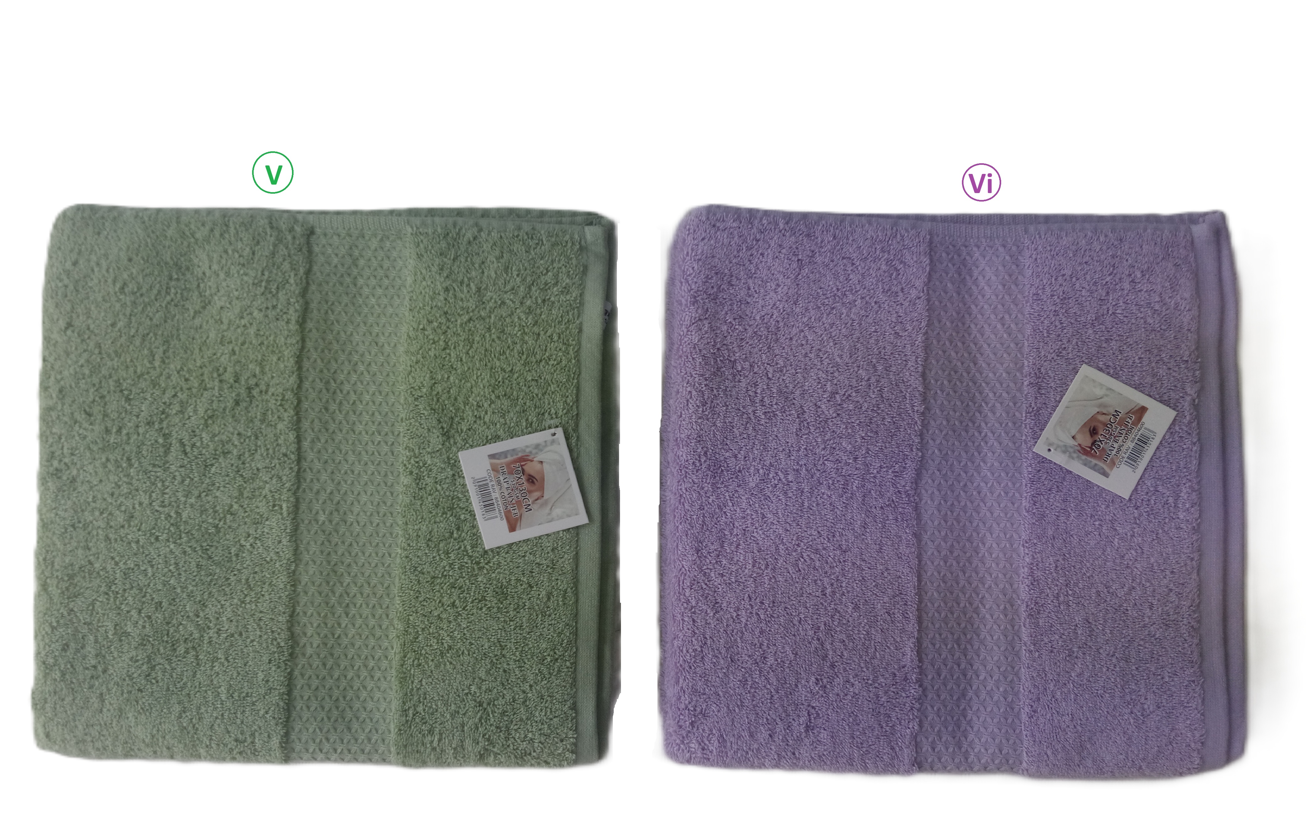 Drap de Bain 70x130 Coton 530g - JFB